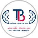 تسمه های صنعتی طاها گستر