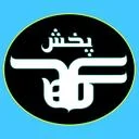 طاها پخش