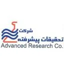 تحقیقات پیشرفته