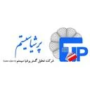 تحلیل گستر پرشیا سیستم