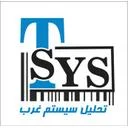تحلیل سیستم غرب