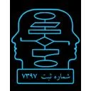 شرکت تحلیل گران سیستم زاگرس