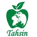 تحسین