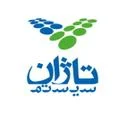 تاژان سیستم