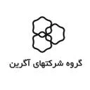 تجهیز گستر آگرین