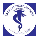 تجهیزات پزشکی پارس