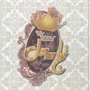 قنادی تاج محل