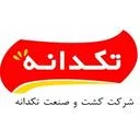 کشت و صنعت تکدانه