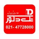 طرح تجارت رستاک سیرون