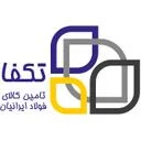 تامین کالای فولاد ایرانیان قدر