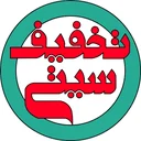 تخفیف سیتی