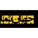 تخته فشرده جهان نما