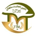 تکین تجارت ماهان