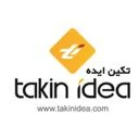 شرکت تکین ایده تخت جمشید