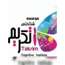 مجتمع آموزشی شناختی تکریم