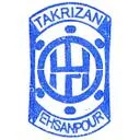 ریخته گری تک ریزان