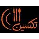 صنایع غذایی تکسین