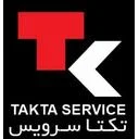 تکتا بازرگانان برنا