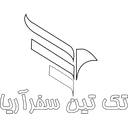 تک تین سفرآریا