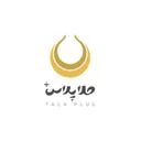 طلا پلاس
