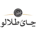 بهاران جنوب شرق(چای طلالؤ)