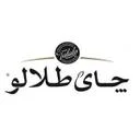 شرکت چای طلالو شعبه مشهد