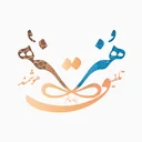 تلفیق هنر