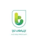 تامین ارتباطات رویکرد آینده