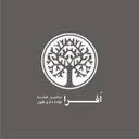 تامین نهاده افرا