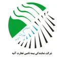 نمایندگی بیمه تامین تجارت آتیه 7090