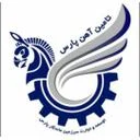 تامین اهن پارس