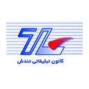 تندش