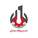 تندیس فولاد نیکان