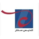 تنديس سنتر