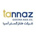 طناز گستر آسیا