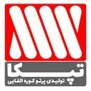 تولیدی پرتو کوره القایی (تپکا)