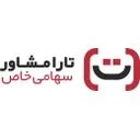 تارا مشاور