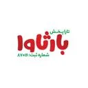 بازرگانی تارا پخش بارثاوا