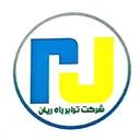 ترابر راه ریان