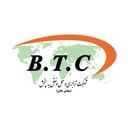 ترابری و حمل و نقل به پخش