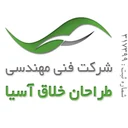 طراحان خلاق آسیا