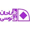 طراحان فانوسی