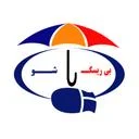 بی ریسک شو
