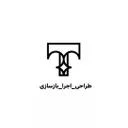 تراز
