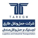 حمل و نقل طارق