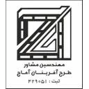 مهندسین مشاور طرح آفرینان آماج