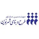 مهندسین مشاور طرح و بنا