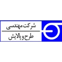 مهندسی طرح و پالایش
