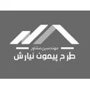 طرح پیمون نیارش