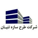 طرح سازه تنیان